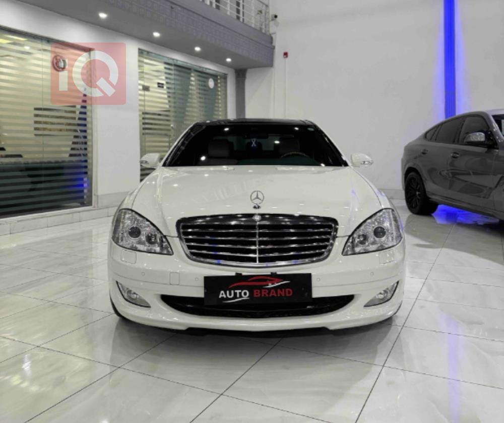 مێرسێدس بێنز S-Class